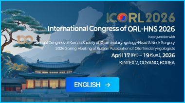 2026 KORL-HNS english