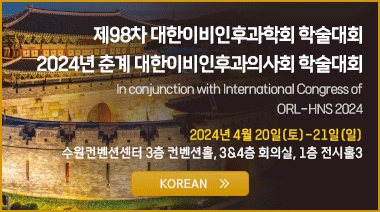 2024 KORL-HNS korean